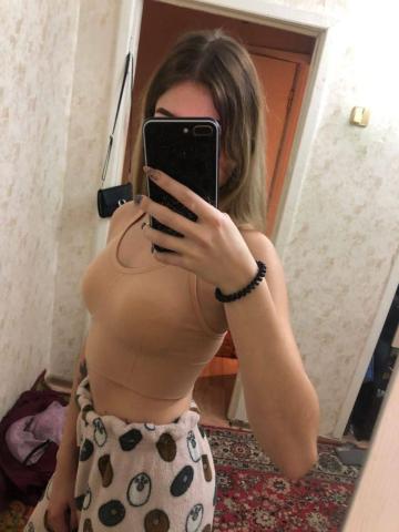 Розалия